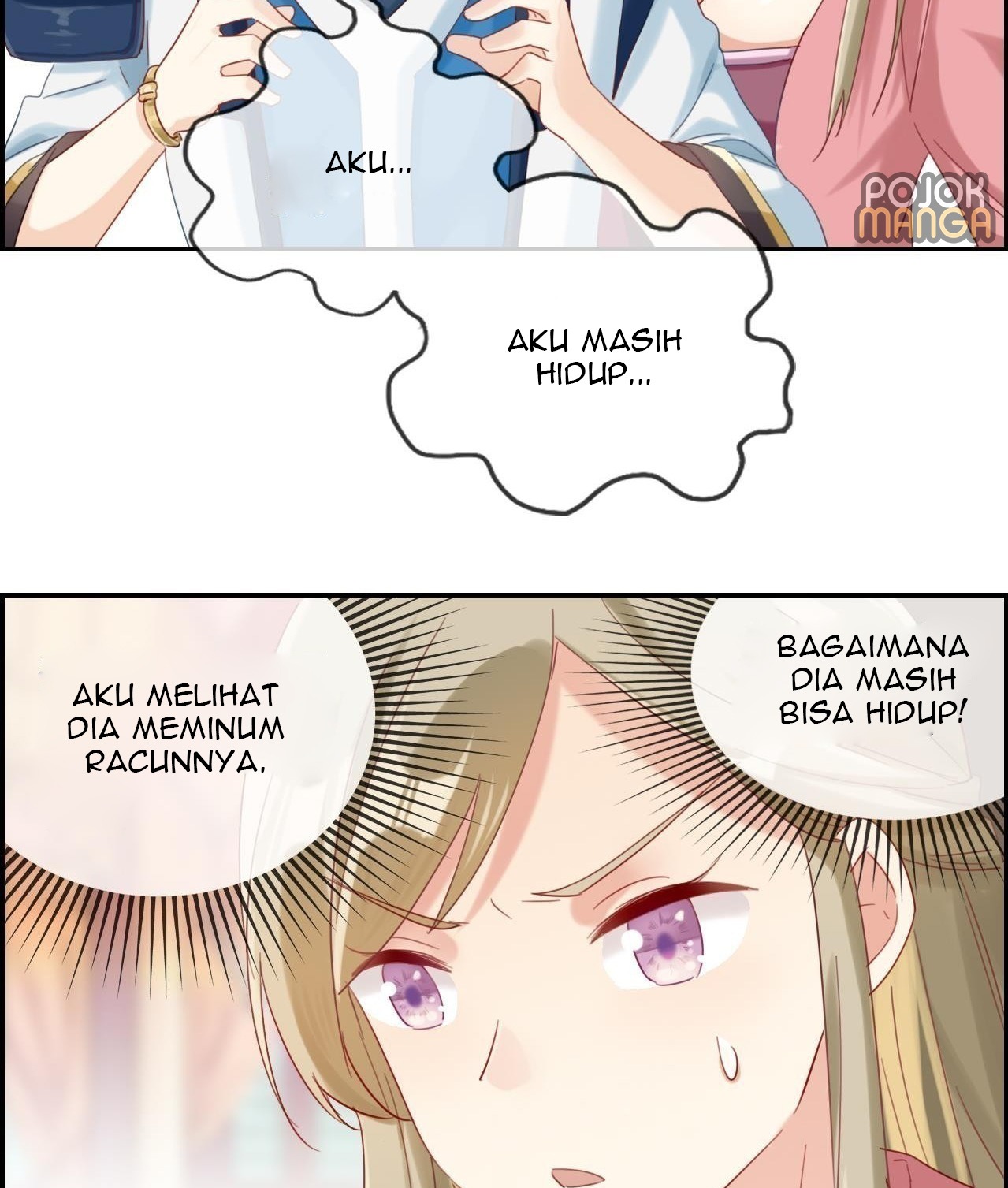 Strongest System (The Strongest Dandy System) Chapter 01 Gambar 30